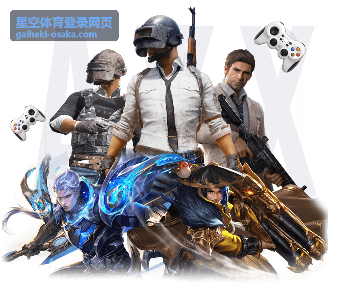 星空体育登录网页覆盖的赛事数据面板